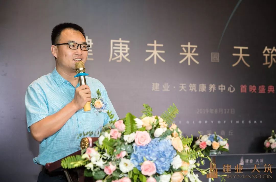 微信图片_20190819101722.jpg