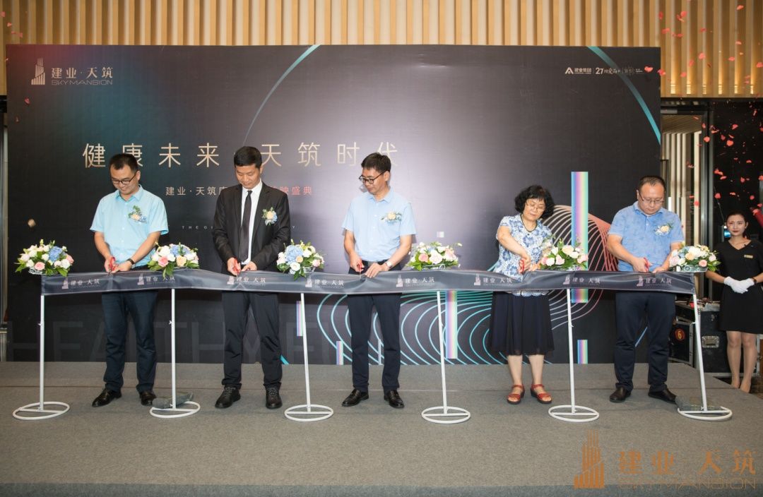 微信图片_20190819100637.jpg
